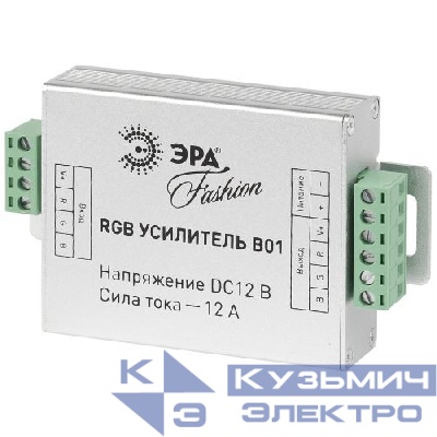 Усилитель сигнала RGBpower-12-B01 (120) ЭРА Б0008060