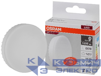 Лампа светодиодная LED Value LVGX70150 20SW/840 20Вт GX70 230В 10х1 RU OSRAM 4058075582392