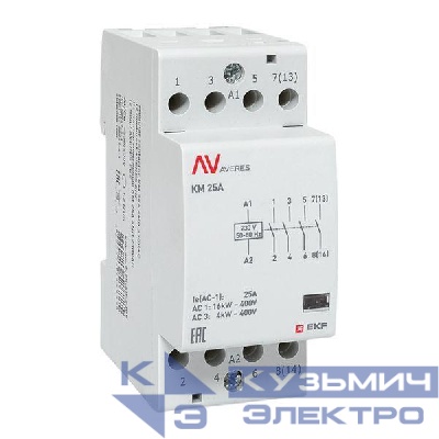 Контактор модульный КМ 25А 4NO 230В AC (2 мод.) AVERES EKF km-av-2-25-40-230V