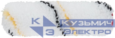 Ролик сменный "мини" d15/33мм ворс 9мм 100мм микрофибра КУРС 02730