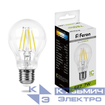 Лампа светодиодная LB-57 7Вт 4000К E27 230В FERON 25570