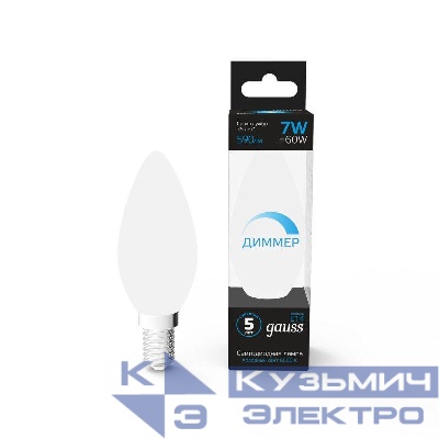 Лампа светодиодная Black 7Вт свеча 6500К холод. бел. E14 590лм диммир. GAUSS 103101307-D