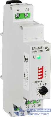 Реле 24-220В 50Гц/пост 0.1с...30ч ВЛ-64М1 Реле и Автоматика A8222-34125537