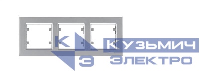 Рамка 3-м Karea горизонт. сереб. Makel 56065703