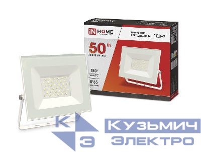 Прожектор светодиодный СДО-7 50Вт 6500К IP65 4500лм 230В бел. IN HOME 4690612034706
