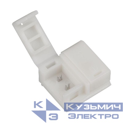 Соединитель FAST-MONO-8mm Arlight 022306