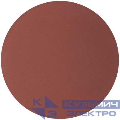 Круг абразивный шлифовальный на ворсовой основе под "липучку" Р320 125мм Profi (уп.5шт) Cutop 85-611