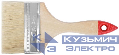 Кисть флейцевая "Оптима" 4дюйм (100мм) натур. свет. щетина деревянная ручка КУРС 00818