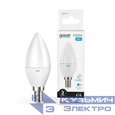 Лампа светодиодная Elementary 8Вт свеча 4100К нейтр. бел. E14 540лм GAUSS 33128