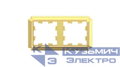 Рамка 2-м AtlasDesign Antique универс. зол. SE ATN101602