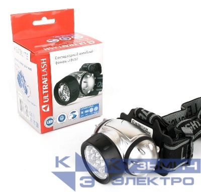 Фонарь налобный LED 5352 14LED 4 режима 3хR03 металлик Ultraflash 10261