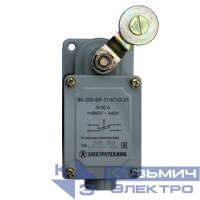 Выключатель конечн. ВК-200 БР11-67У2-21 Электротехник ET051928