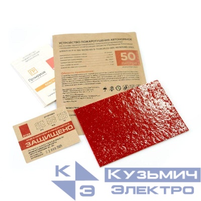 Пластина противопожарная STEG ПР-50 Промрукав PR08.26364