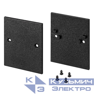 Заглушка SL-ARC-5060 Black металл Arlight 029275