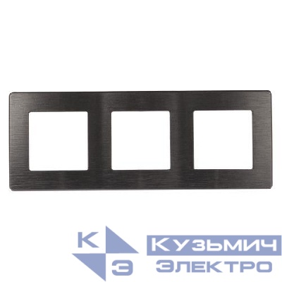Рамка 3-м 12-5103-12 Эра12 сатин графит Эра Б0052525