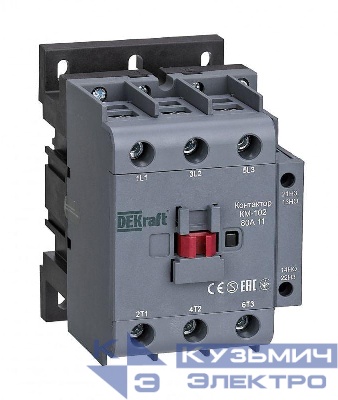 Контактор КМ-102 80А кат. 110В AC 1НО+1НЗ AC-3 AC-4 DEKraft 22332DEK