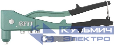 Заклепочник. литой корпус профи 2.4-4.8мм (255мм) FIT 32025