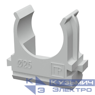 Держатель для труб (клипса) d25мм АБС-пластик в п/э (уп.100шт) Промрукав PR.02625