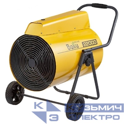 Пушка тепловая BHP-P2-22 Ballu НС-1135823