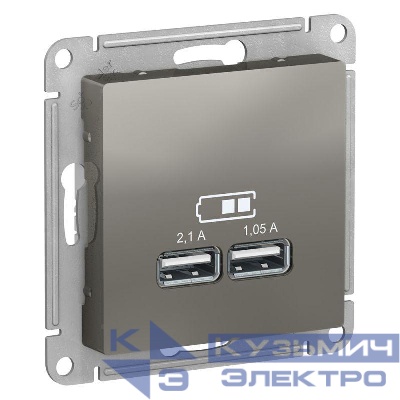 Розетка USB AtlasDesign тип A+A 5В 1х2.1А 2х1.05А механизм сталь SE ATN000933