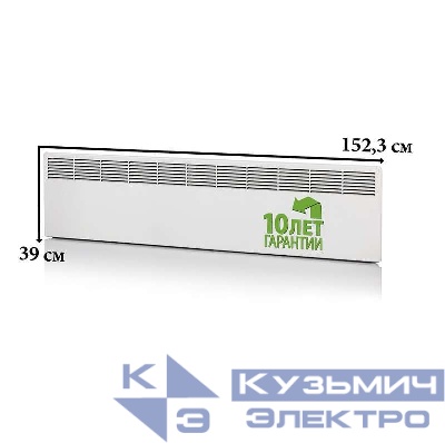 Конвектор 2000Вт EPHBM FinnHeat м/т ENSTO EPHBM20PR