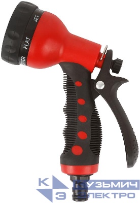 Пистолет для полива 7 режимов КУРС 76358