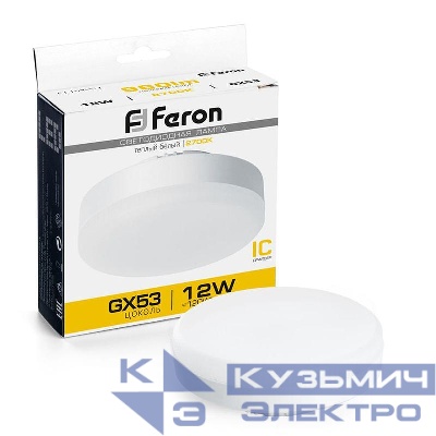 Лампа светодиодная LB-453 12Вт 2700К GX53 230В FERON 25833