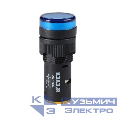 Лампа AD16DS(LED) матрица D16мм син. 230В AC КЭАЗ 357824