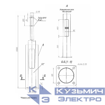 Опора ОККф-10.0(К240-180-4х25)-ц Пересвет В00002003