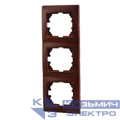 Рамка 3-м Mira вертикал. вишня LEZARD 701-0601-153