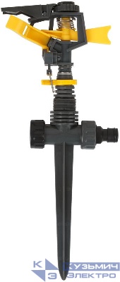 Распылитель газонный пластиковый импульсный на пике КУРС 76375