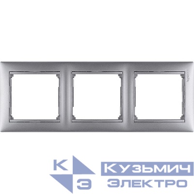 Рамка 3-м Valena горизонт. алюм. Leg 770153