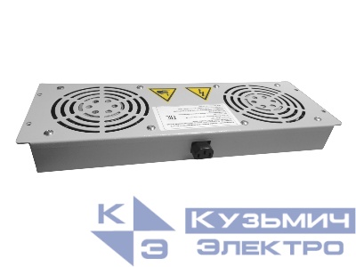 Блок вентиляторов 2 шт для серий Expert, Optima глубиной 600/800/1000 с кабелем, Netko, серый "А"