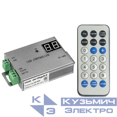 Контроллер HX-805 (2048 pix 5-24В SD-карта ПДУ) Arlight 016999
