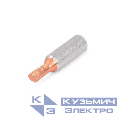 Наконечник кабельный штыревой алюмомедный НШАМ-П 25-13 КВТ 91878