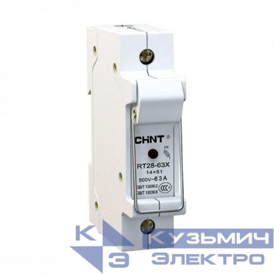 Держатель плавких вставок с индикацией RT28-63X 14х51 1П CHINT 520439