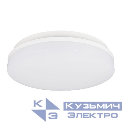 Светильник светодиодный CL-BOUWER-MOTION-R400-30W Day4000-MIX WH 110deg 230В IP54 30Вт 4000К пластик Arlight 054762