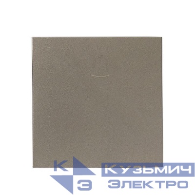 Панель лицевая Валенсия для кнопки звонка 10А кашемир PROxima EKF ESV10-L-026-40