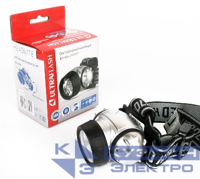 Фонарь налобный LED 5353 19LED 4 режима 3хR03 металлик Ultraflash 10262