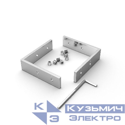 Соединитель профиля SL-LINE-6070-L90 Set металл Arlight 030157