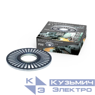 Светильник светодиодный Backlight 3Вт GU5.3 4000К IP20 170-260В ДВО круг GAUSS BL135