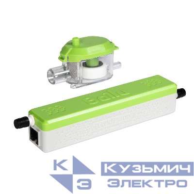 Насос дренажный CondiPump DC Green 21л/ч проточный Ballu Machine НС-1605963