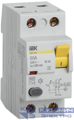 Выключатель дифференциального тока (УЗО) 2п 80А 300мА тип ACS ВД1-63S KARAT IEK MDV12-2-080-300
