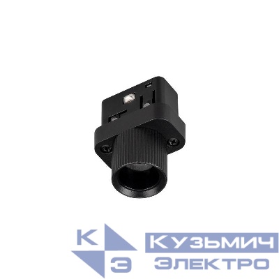 Светильник светодиодный MAG-ORIENT-BABY-R22-2W Day4000 (BK 24 deg 48В) IP20 металл Arlight 046621