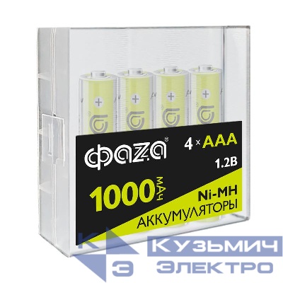 Аккумулятор AAA/HR03 Ni-MH 1.2В 1000мА.ч Box-4 (уп.4шт) ФАZА 5059757