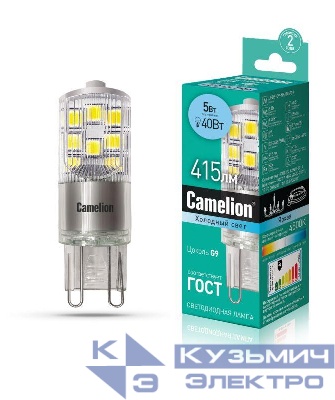 Лампа светодиодная LED5-G9-NF/845/G9 5Вт 220В Camelion 13705