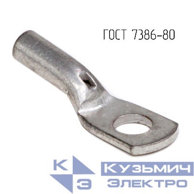 Наконечник 2.5-5-2.6-М-Т2 ГОСТ 7386-80 DKC CLC2.5-5-2.6G80T2