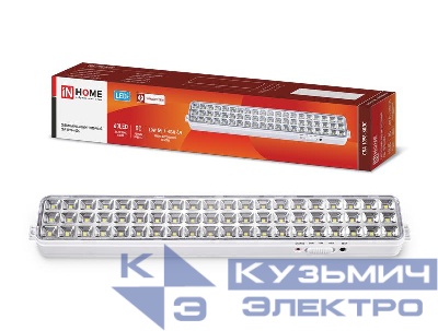 Светильник светодиодный СБА 1098-60DC 60 LED 2.0А.ч lithium battery DC аварийный IN HOME 4690612029528
