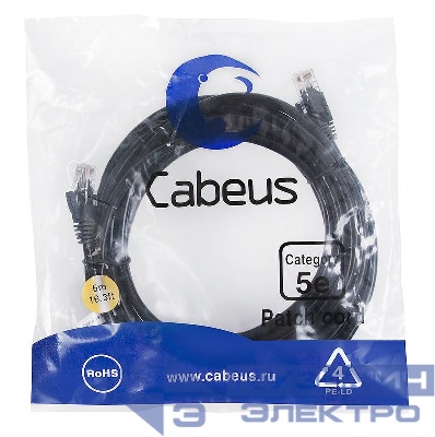 Патч-корд U/UTP кат.5E PC-UTP-RJ45-Cat.5e-5m-BK-LSZH 2xRJ45/8p8c неэкранир. LSZH 5м черн. Cabeus 9541c