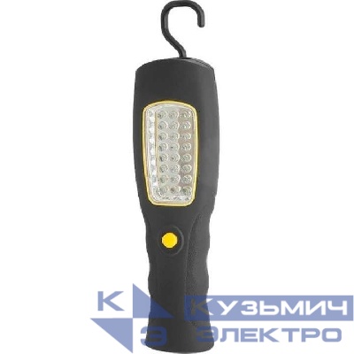 Фонарь 94 939 NPT-W01-3AAA для работы 1LED COBх3Вт+1LEDх1Вт блист. Navigator 94939